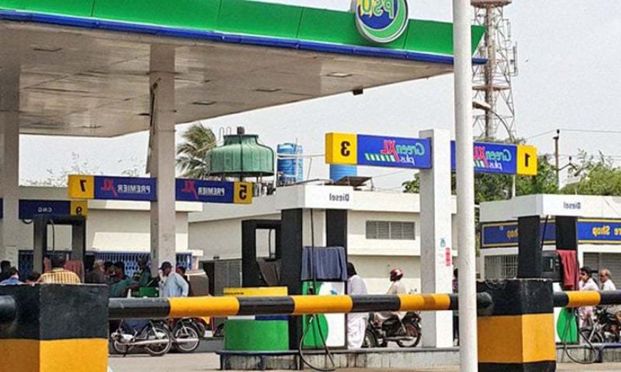 The patience of the public is exhausted on the increase in the price of petrol