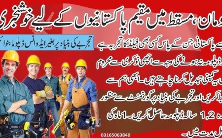 Good news of employment for Pakistanis in Oman