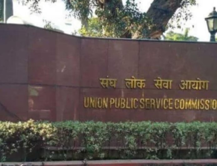 UPSC की फ्री कोचिंग के लिए रजिस्ट्रेशन कल से शुरू, पहले आओ-पहले पाओ के तहत होगा चयन