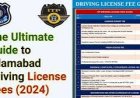 How much fee will have to be paid from January 2025 for those who want to get a driving license?