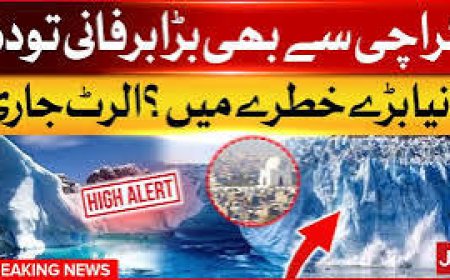 Why did the scientists declare the avalanche bigger than Karachi as a threat?  Web Desk