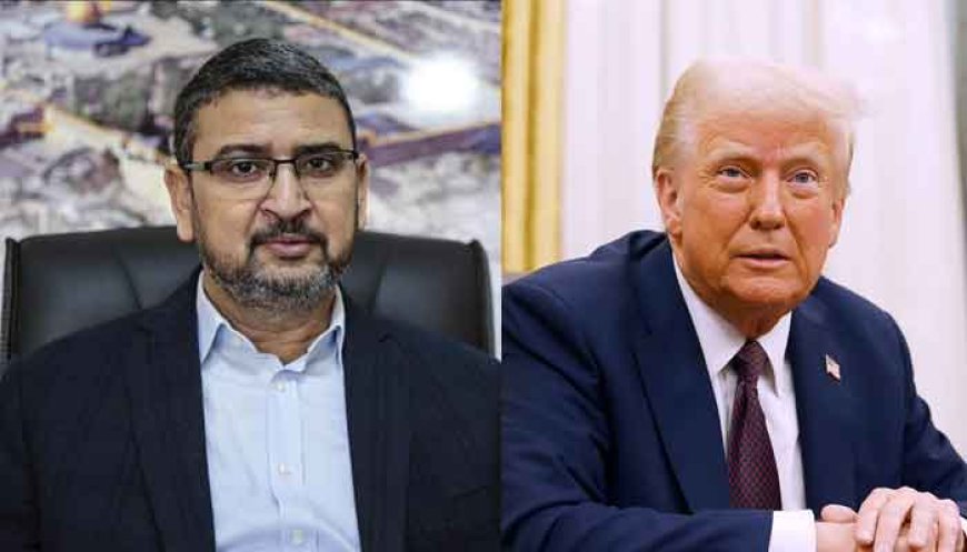 Trump's statement regarding the occupation of Gaza, Hamas's response came out