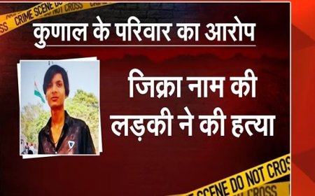 बेटा दूध लेने गया उसे घेरकर मारा... दिल्ली में 17 साल के बेटे की हत्या का दर्द बयां करते रुंध आया मां-बाप का गला