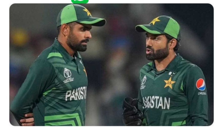 ون ڈے رینکنگ میں محمد رضوان کی ترقی، بابر اعظم دوسرے نمبر پر برقرار