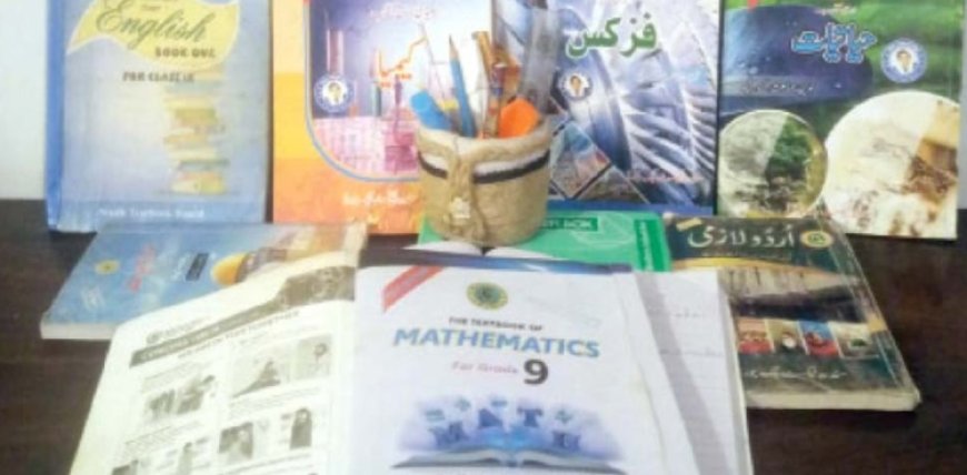 سندھ کے اسکولوں میں بک بینک قائم کیے گئے