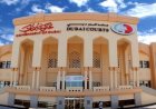 دبي: السجن 5 سنوات وغرامة 500 ألف درهم في قضية غسل الأموال