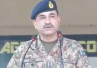 Army chief says Pakistan to respond with full force if sovereignty violated