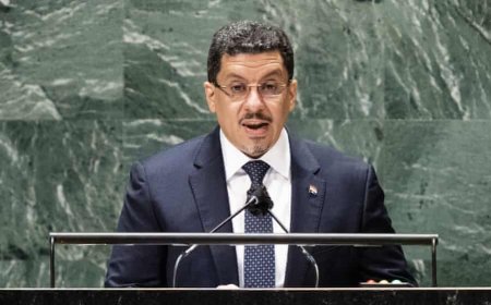 Prime minister of Yemen’s government announces resignation