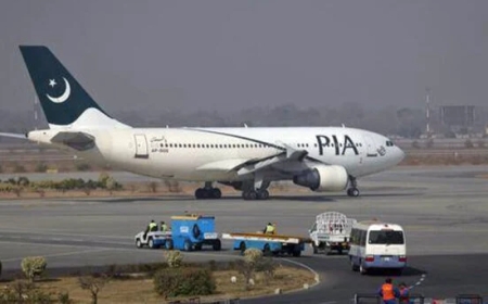 لاہور اور کراچی کی فضائی حدود بحال، نیا نوٹم جاری