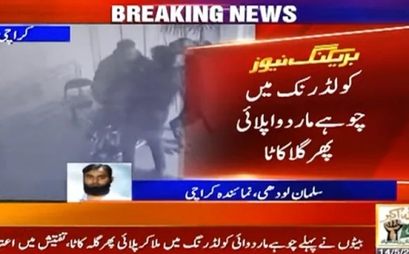 کراچی میں باپ کو قتل کرنے والے بیٹوں کے تفتیش میں تہلکہ خیز انکشافات