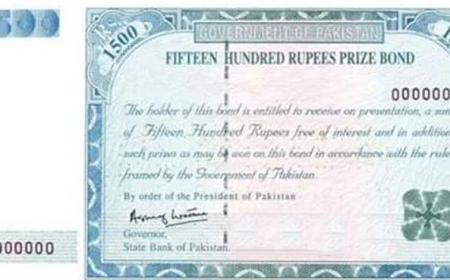 1500 روپے کے پرائز بانڈز رکھنے والوں کے لیے بڑی خوشخبری آگئی