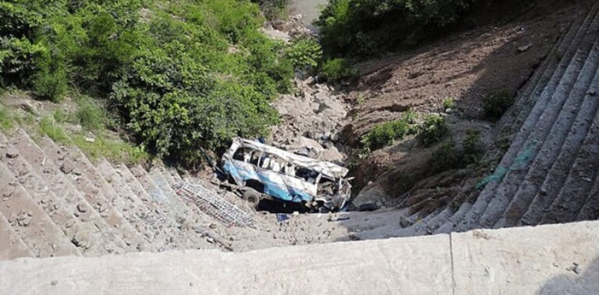 بس ایکسیڈینٹ کی ایک اور افسوس ناک خبر