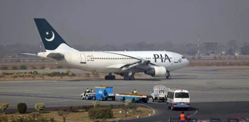 لاہور اور کراچی کی فضائی حدود بحال، نیا نوٹم جاری