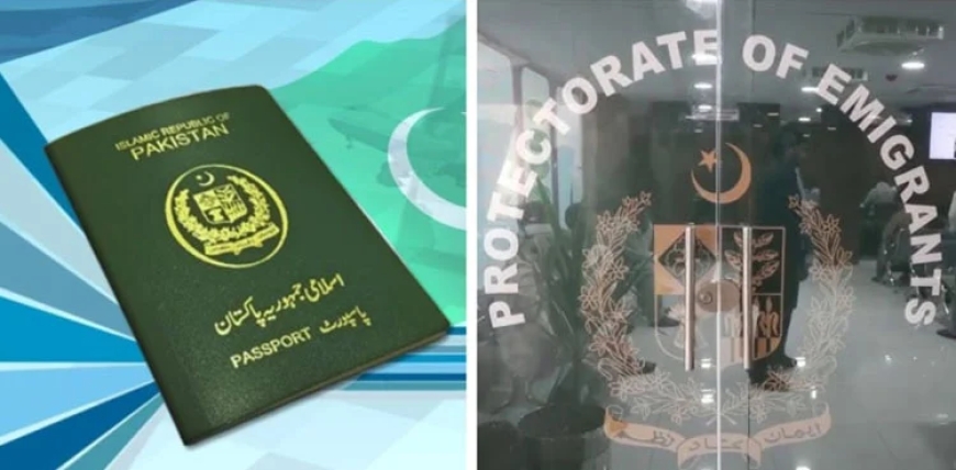 کینیڈا جانے کے خواہشمند افراد کے لیے اہم خبر