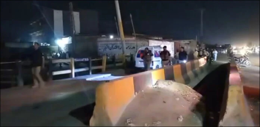 چمکنی میں ہونے والا خود کش دھماکا کیسے ہوا؟