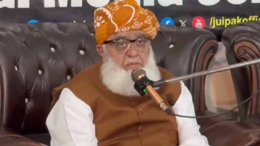 مضبوط دفاعی قوت، قوم کے اتحاد نے دشمن کو پیچھے ہٹنے پر مجبور کیا: فضل الرحمان