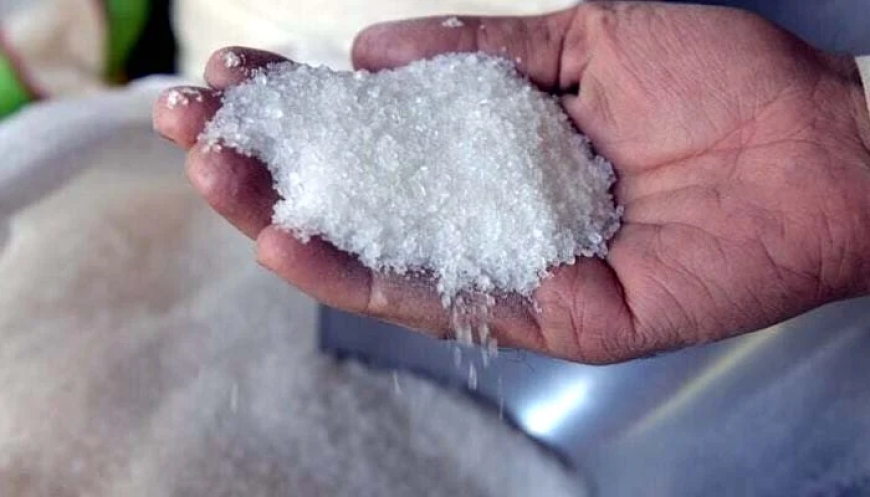 نائب وزیراعظم اسحاق ڈار کا چینی کی قیمت کم کرنے کا حکم