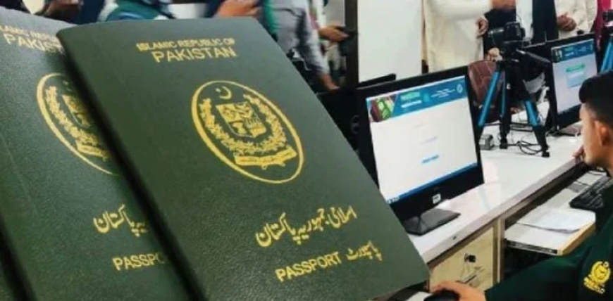 پاکستانیوں کیلیے ویزا فری ممالک کون سے ہیں؟