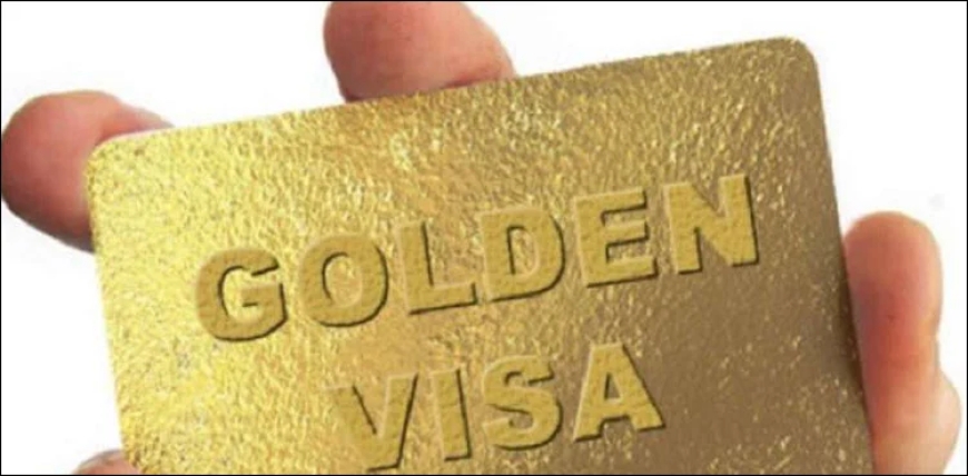 ایک اور ملک نے گولڈن ویزا دینے کا اعلان کر دیا