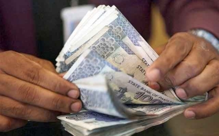تنخواہوں میں اضافہ’ سرکاری ملازمین کیلئے خوشخبری آگئی
