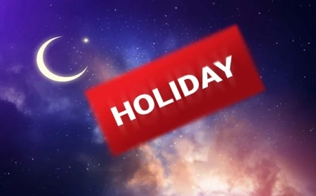 یکم محرم الحرام کو عام تعطیل کا اعلان کردیا گیا