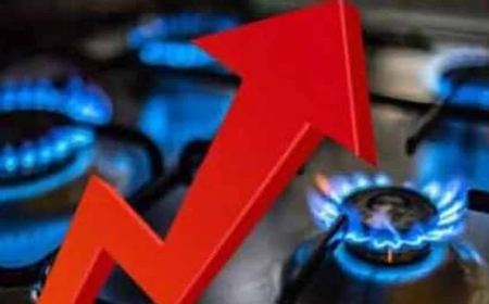 گیس کی قیمتوں میں اضافہ کر دیا گیا