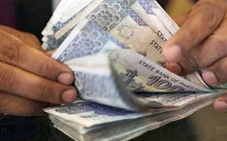 سرکاری ملازمین کے لئے ایک اور بڑی خوشخبری آگئی