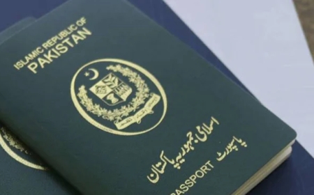 پاکستانی پاسپورٹ میں بڑی تبدیلی! پرانے پاسپورٹ رکھنے والے کیا کریں؟