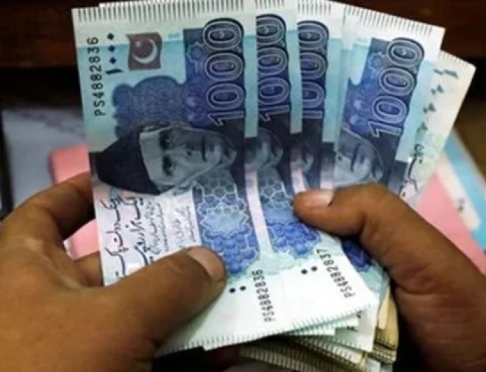 تنخواہوں سے کٹوتی ! سرکاری ملازمین کے لیے اہم خبر آگئی