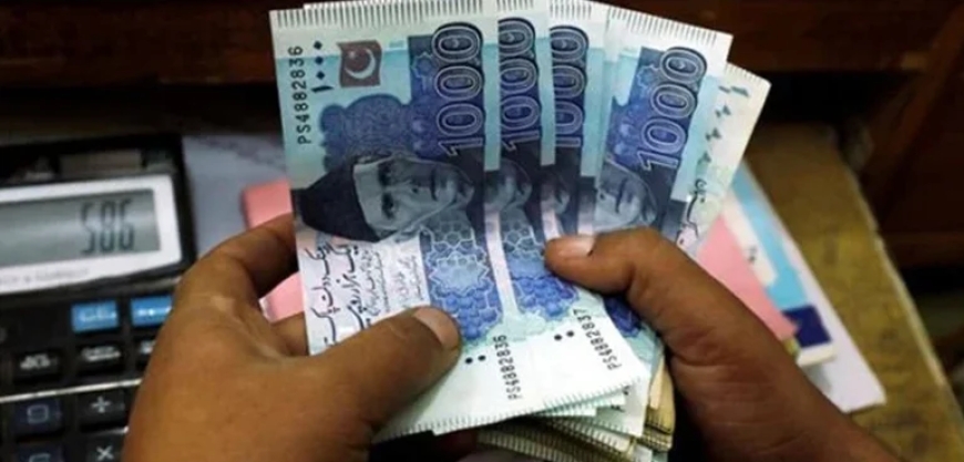 تنخواہوں سے کٹوتی ! سرکاری ملازمین کے لیے اہم خبر آگئی