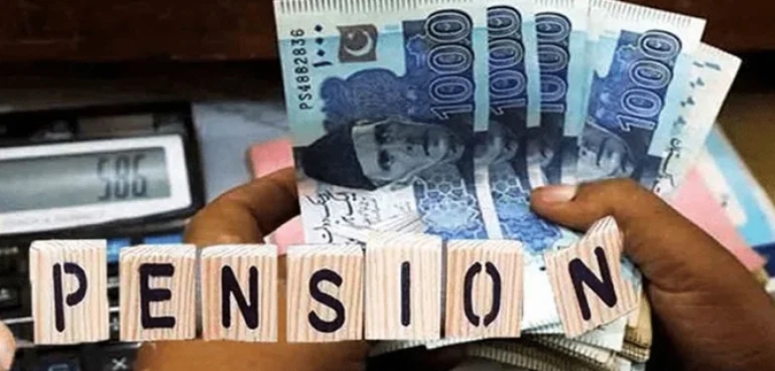 پنشنرز کے لیے بڑی خوشخبری آگئی