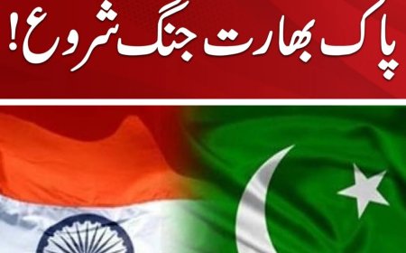 انڈر 19 ایشیا کپ، پاک بھارت بڑا میچ تاخیر کا شکار، وجہ سامنے آ گئی