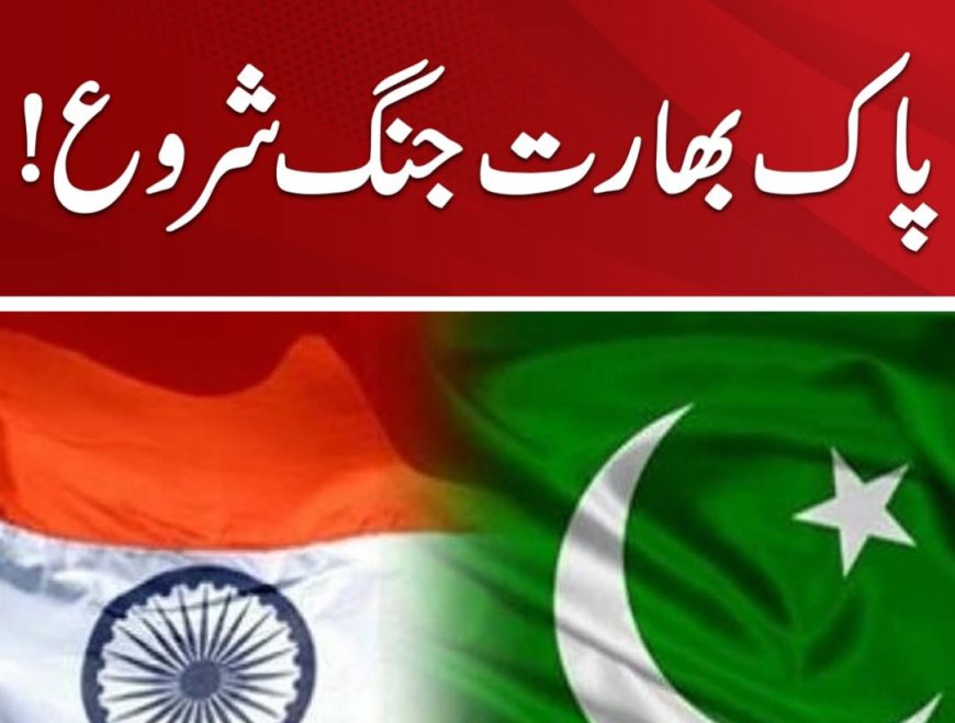 انڈر 19 ایشیا کپ، پاک بھارت بڑا میچ تاخیر کا شکار، وجہ سامنے آ گئی